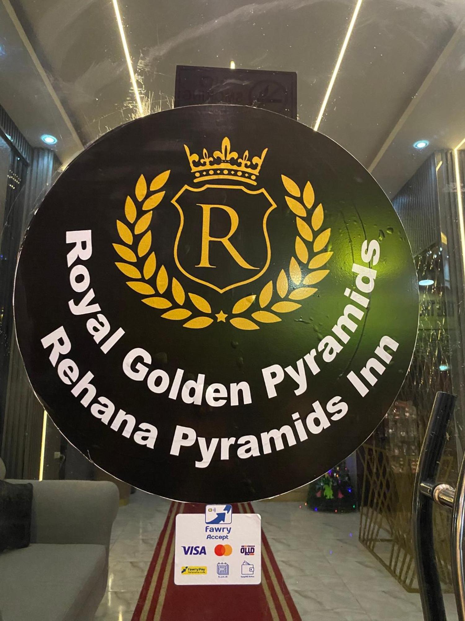 Rehana Pyramids Hotel Kafrat al Jabal Exterior photo