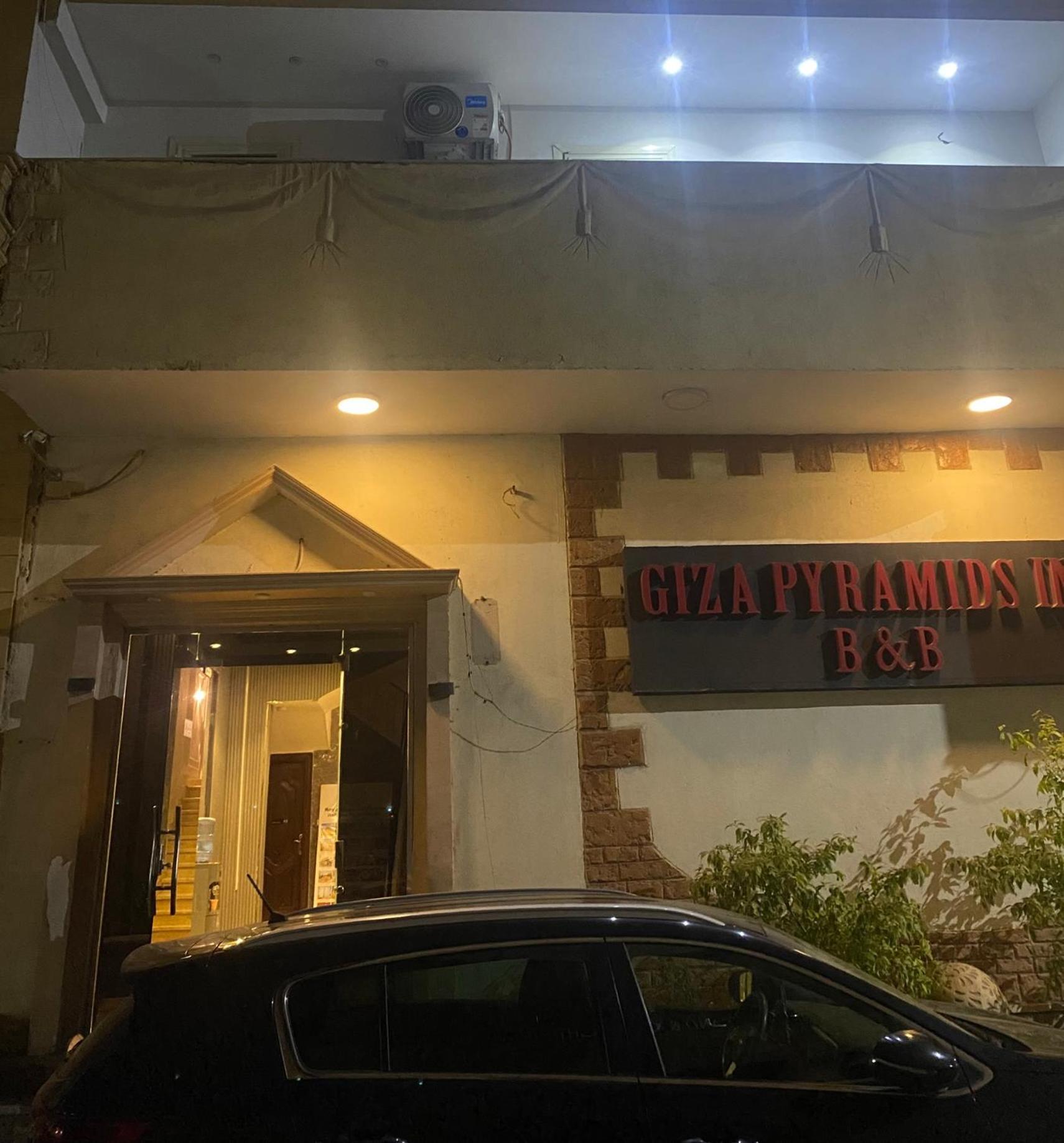 Rehana Pyramids Hotel Kafrat al Jabal Exterior photo