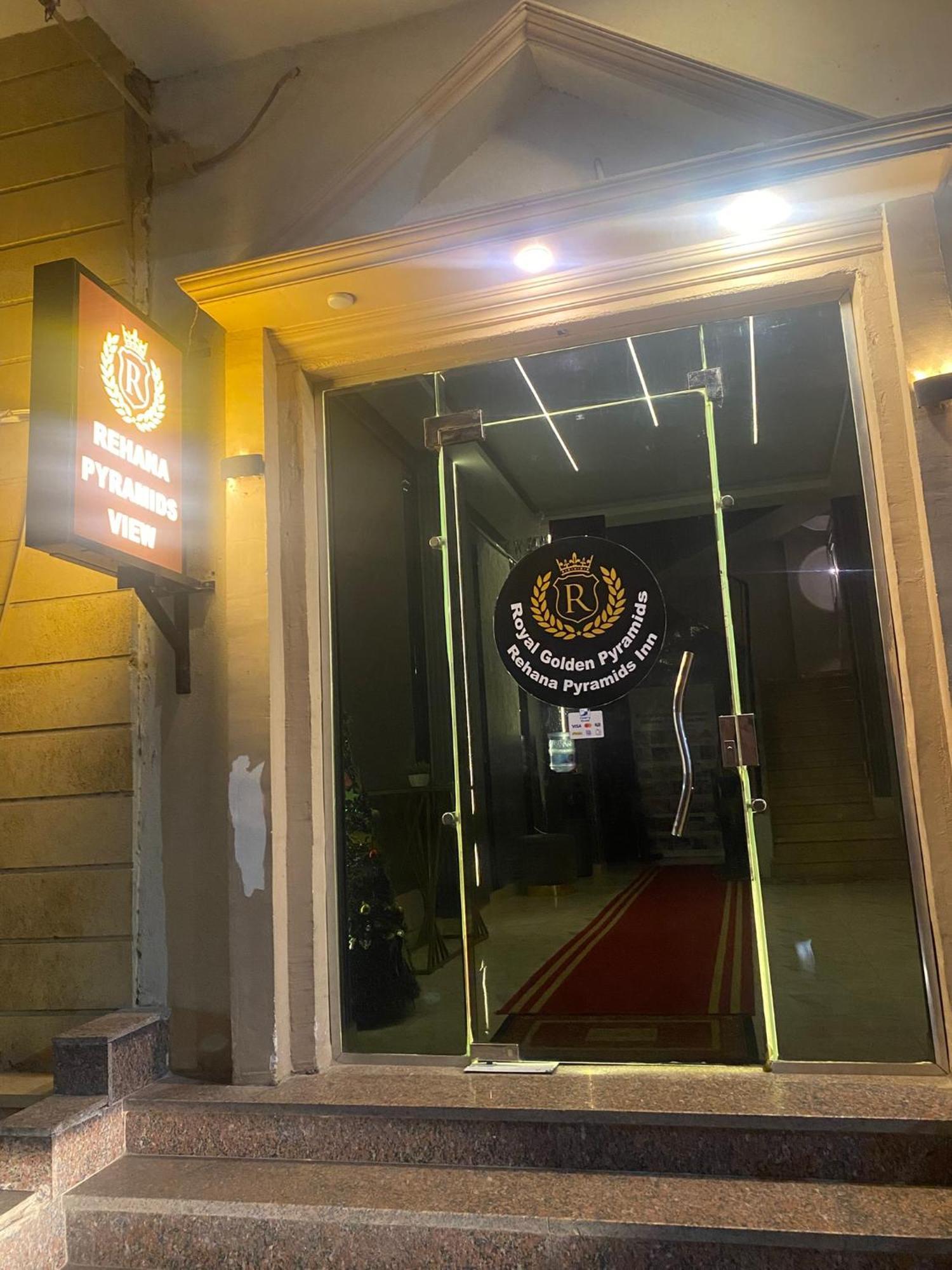 Rehana Pyramids Hotel Kafrat al Jabal Exterior photo